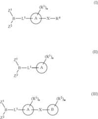 Figure US09108989-20150818-C00001