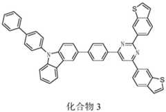 Figure RE-GDA0001563355690000141