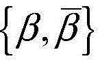 Figure BDA0002839151940000051
