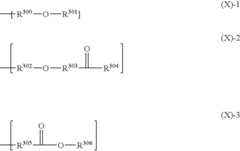 Figure US07332616-20080219-C00034