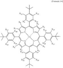 Figure US09683102-20170620-C00019