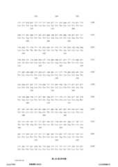 Figure 12_A0101_SEQ_0235