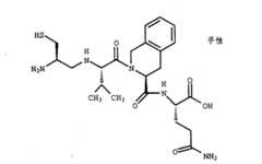 Figure 941035700_IMG84