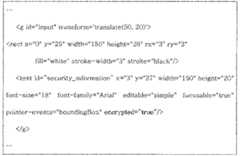 Figure BDA0000043864540000101