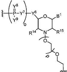 Figure imgf000044_0002