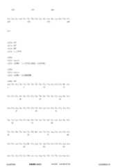 Figure 12_A0101_SEQ_0385