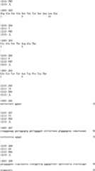 Figure IYZ000005393474000751