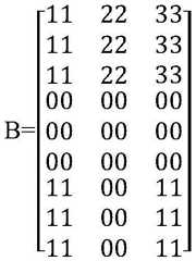 Figure BDA0002875480670000132