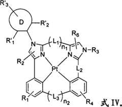 Figure FSA00000816135200032