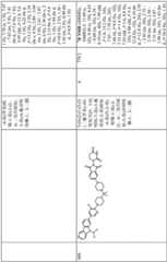 Figure GDA0003638934920010051