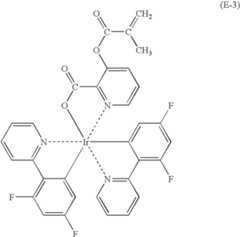 Figure US07396598-20080708-C00055