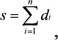 Figure G200910211192XD0000045