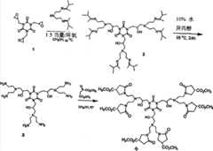 Figure S05812562720061024D001071