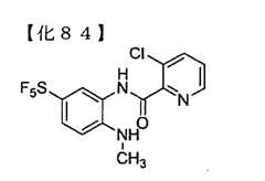 Figure TWI614242BD00084