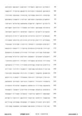 Figure 12_A0101_SEQ_0011