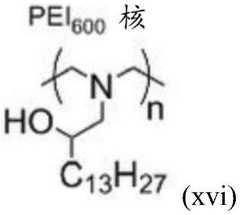 Figure BDA0004113835070001182