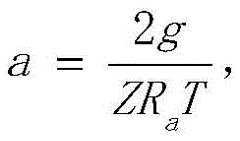 Figure GDA0002189783560000085