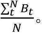Figure BDA0003190418170000142