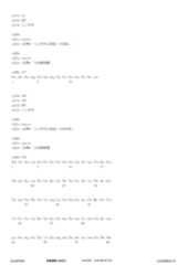 Figure 12_A0101_SEQ_0439