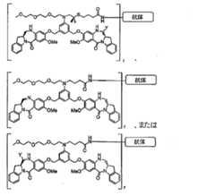 Figure 2022009073000204