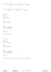 Figure 12_A0101_SEQ_0314