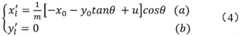 Figure BDA0003980472020000093