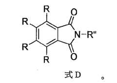 Figure 104130838-A0305-02-0102-6