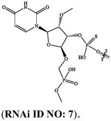 Figure BDA0003702321910001181