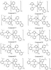 Figure imgf000017_0001