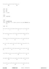 Figure 12_A0101_SEQ_0235