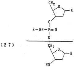 Figure imgf000104_0002