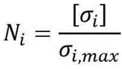 Figure FDA0002766781490000011