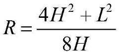 Figure GDA0002622958390000125