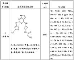 Figure BDA0000479984280002011