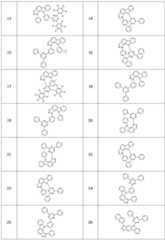 Figure 112015042196361-pat00012