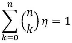 Figure BDA0002610944110000083