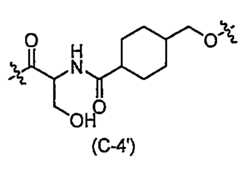 Figure 110128808-A0202-12-0084-393