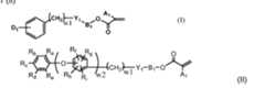 Figure imgf000017_0001