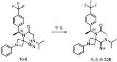 Figure BDA0003027264030003051