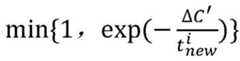 Figure FDA0002420650530000063