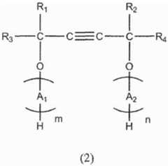 Figure BDA0001726385640000072