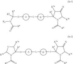 Figure US08653070-20140218-C00005