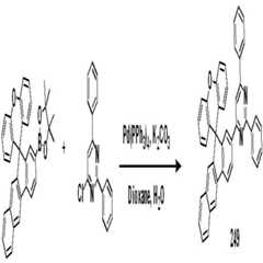 Figure 112020120716047-pat00111