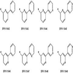 Figure 112017069402610-pat00098