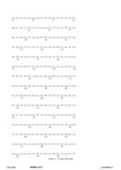 Figure 12_A0101_SEQ_0093