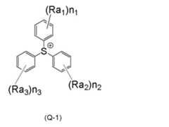 Figure JPOXMLDOC01-appb-C000024