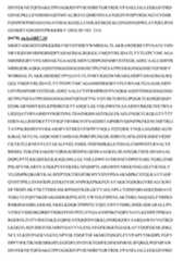 Figure imgf000202_0001