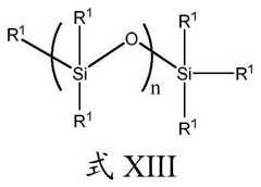 Figure BDA0001986737030000201