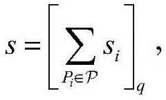 Figure BDA0002967208420000044