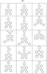 Figure imgf000086_0001